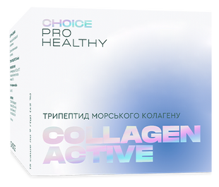 COLLAGEN ACTIVE - трипептид морського колагену: краса шкіри, волосся та нігтів фото