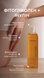 GEL CITRUS - гель для інтимної гігієни: очищення, зволоження, нормалізація мікрофлори фото 4