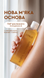 GEL CITRUS - гель для інтимної гігієни: очищення, зволоження, нормалізація мікрофлори фото 8