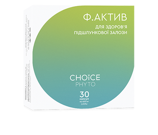 Ф. Актив для здоров'я підшлункової залози фото