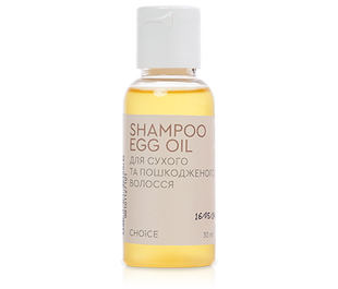 Пробник SHAMPOO EGG OIL - шампунь для сухого волосся: очищення, зволоження фото