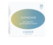 Щитоподібна залоза