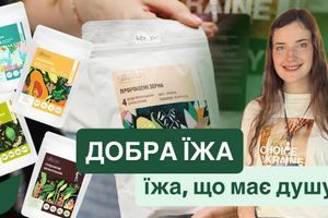 Добра Їжа &ndash; живе функціональне харчування з українським науковим підґрунтям фото