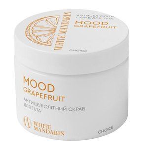 Антицелюлітний скраб MOOD GRAPEFRUIT фото