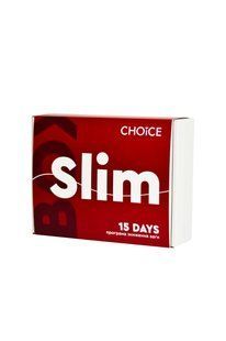 SLIM BOX &mdash; програма ефективного схуднення без дієт і стресу фото