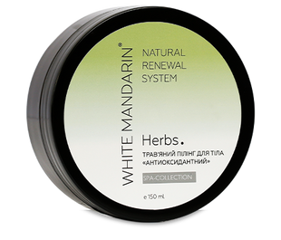 ТРАВ'ЯНИЙ ПІЛІНГ ДЛЯ ТІЛА HERBS: омолодження, живлення, ліфтинг фото